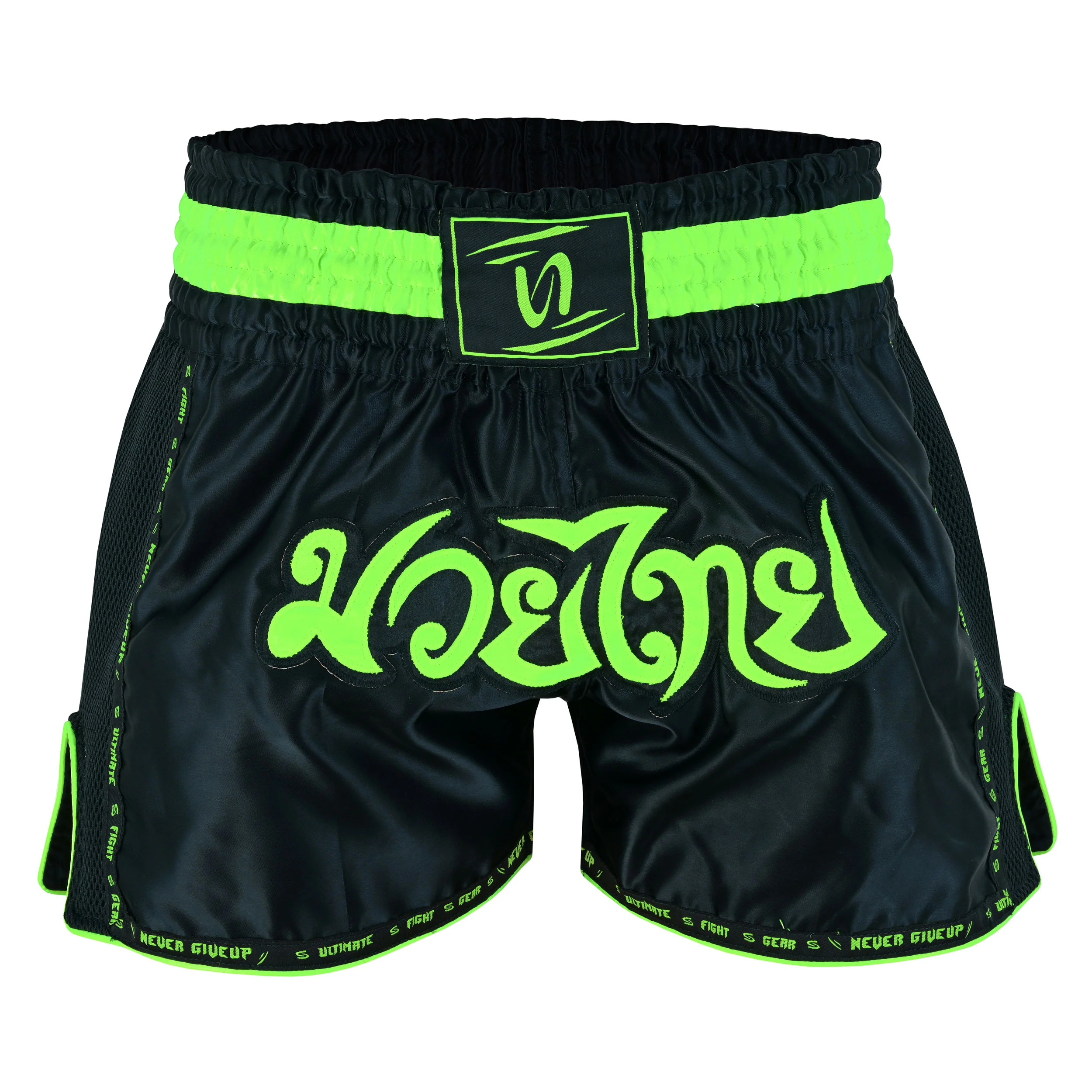 Elite Muay Thai Shorts - Image 10