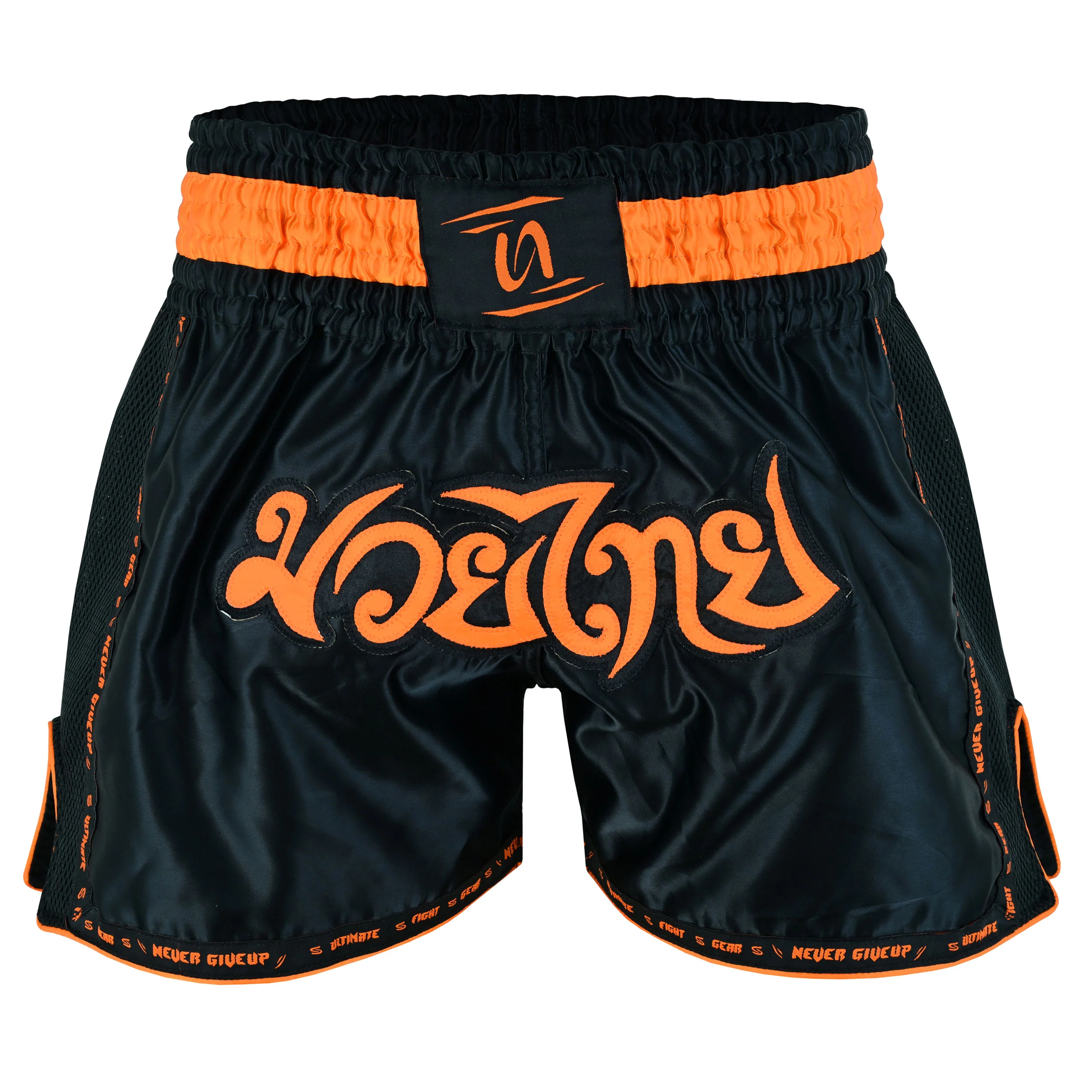 Elite Muay Thai Shorts - Image 14