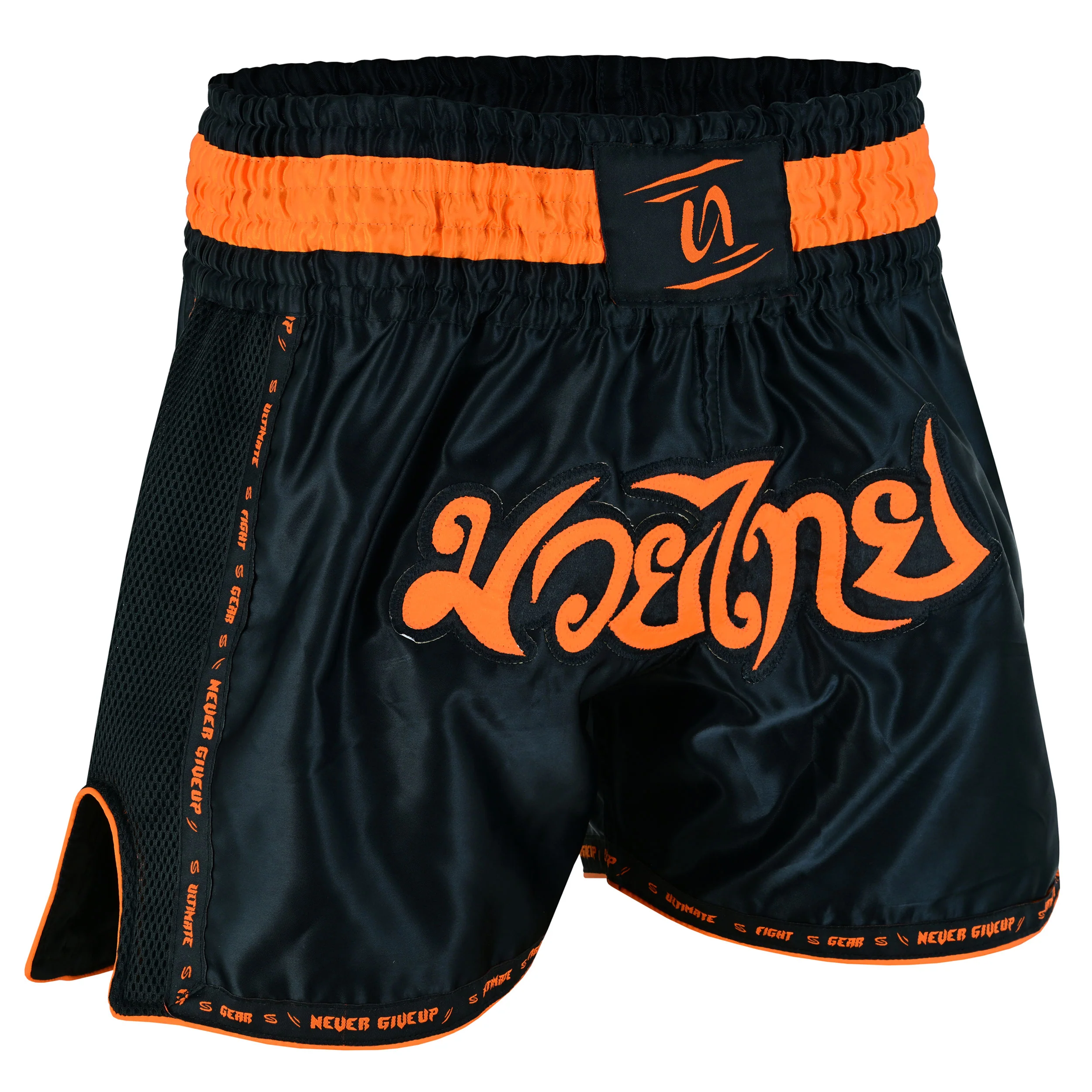 Elite Muay Thai Shorts - Image 15