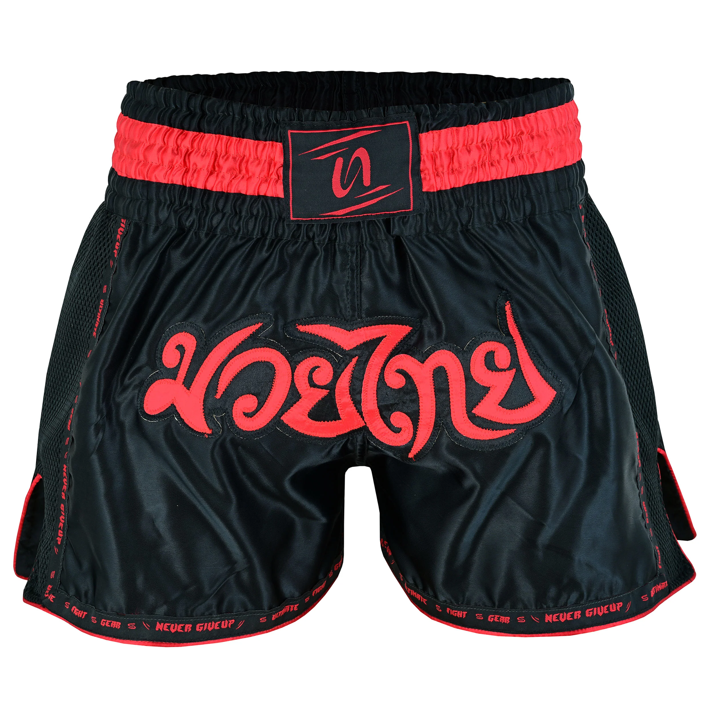 Elite Muay Thai Shorts - Image 18