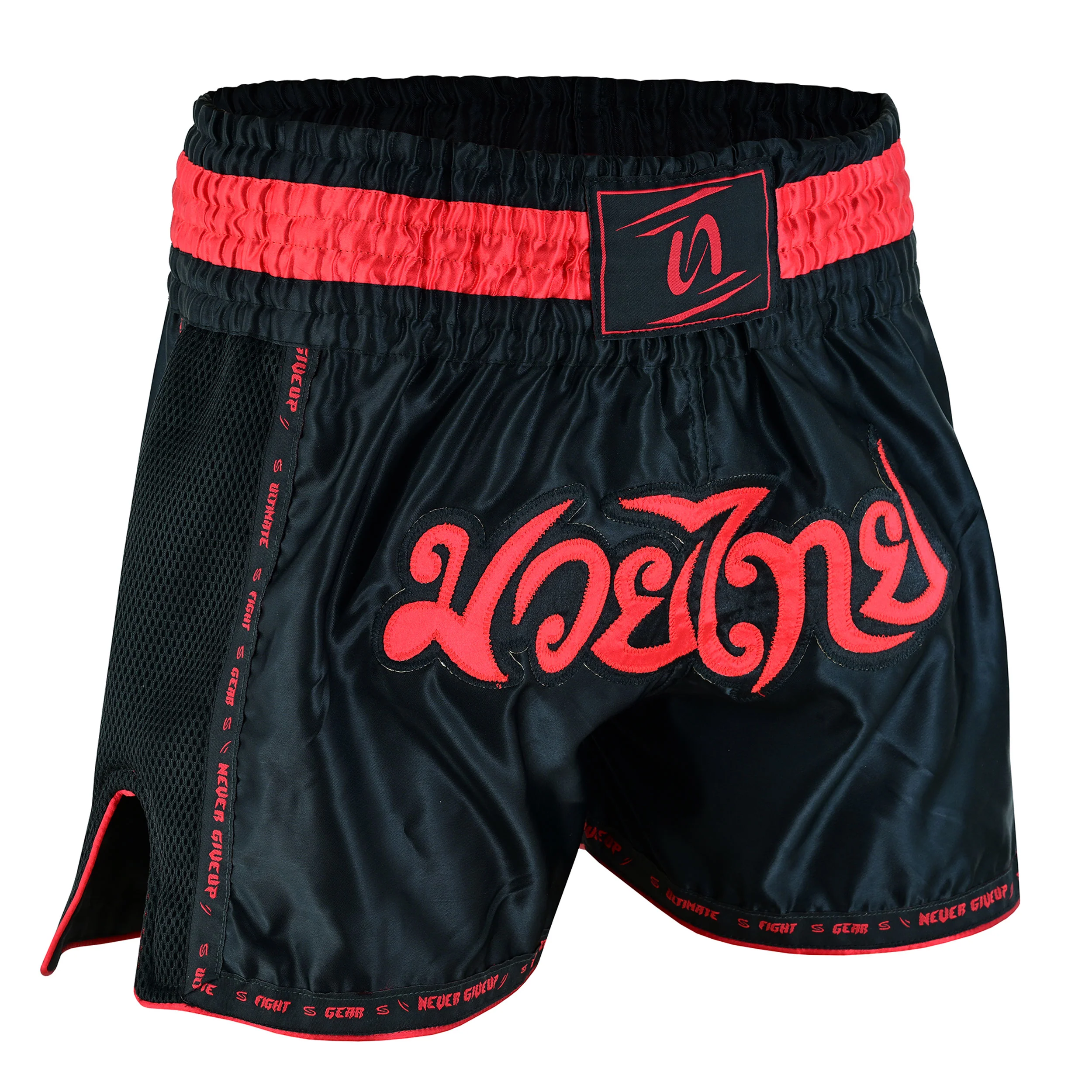 Elite Muay Thai Shorts - Image 19