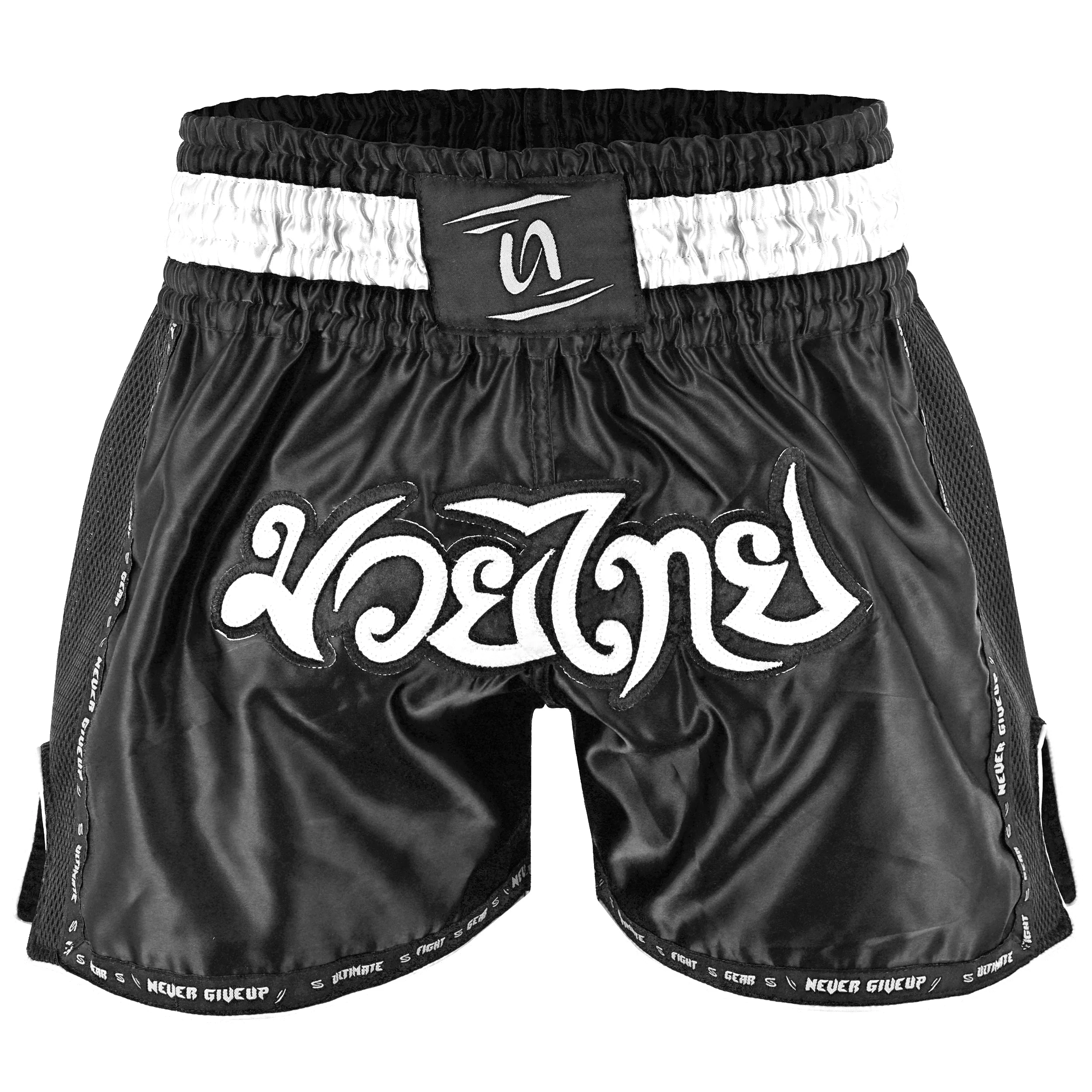 Elite Muay Thai Shorts - Image 22