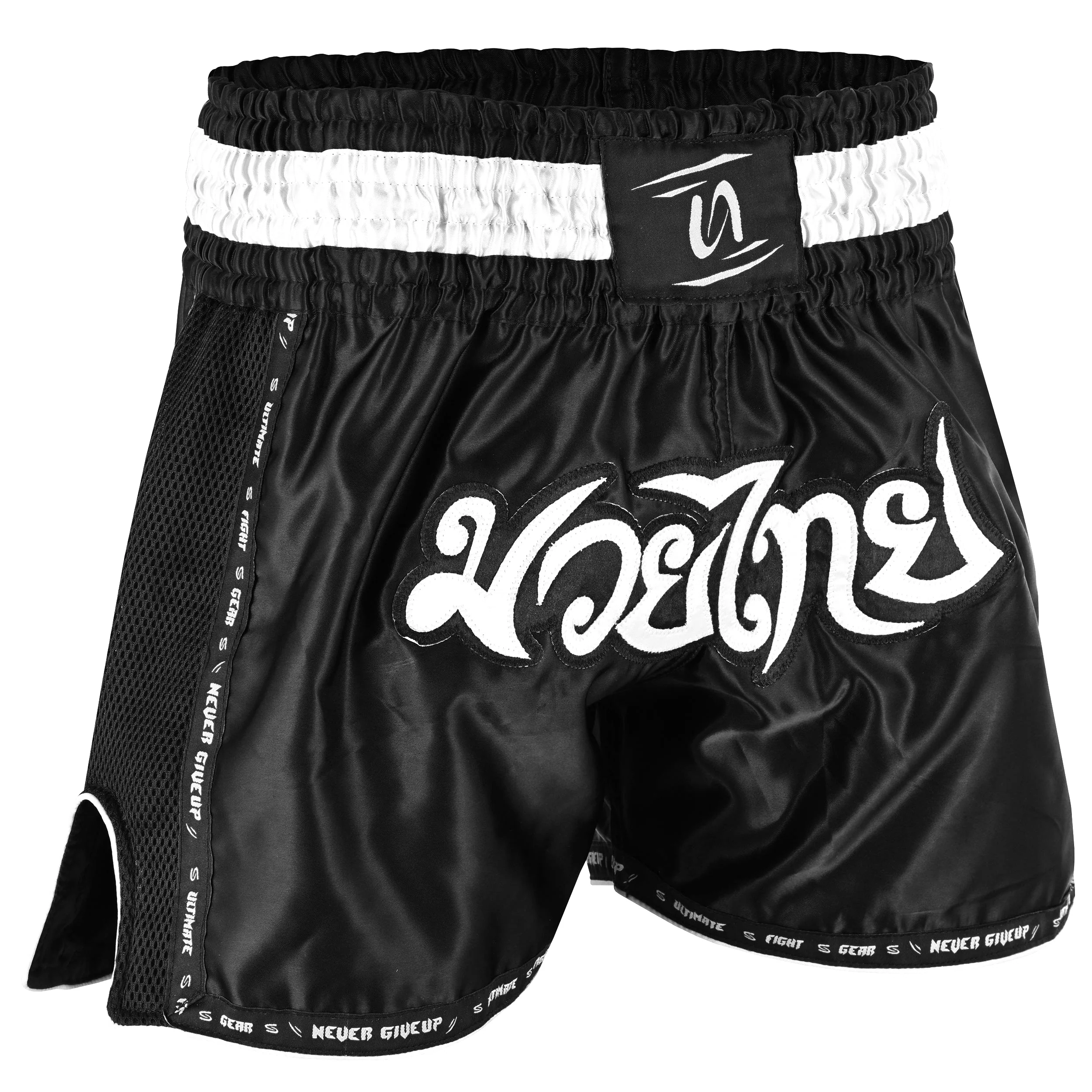 Elite Muay Thai Shorts - Image 23