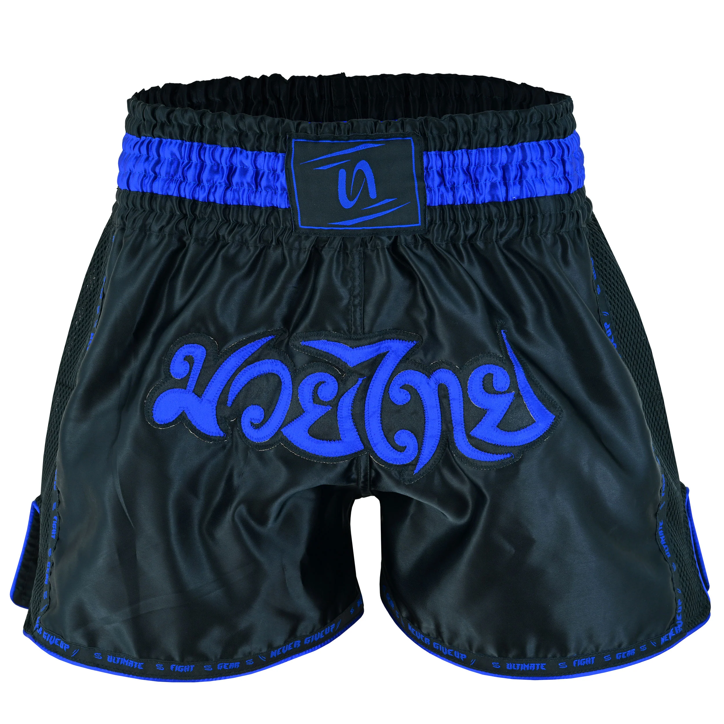 Elite Muay Thai Shorts - Image 6